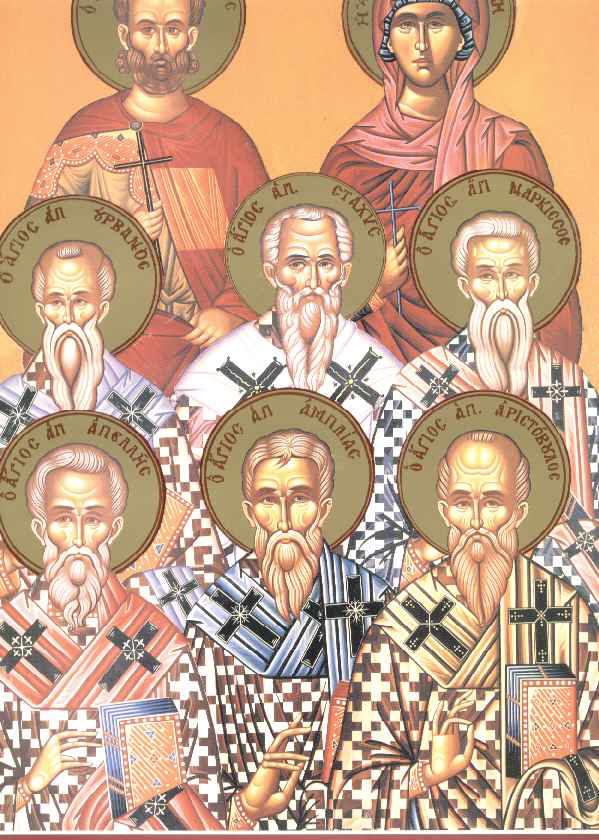Άγιοι Στάχυς, Απελλής, Αμπλίας, Ουρβανός, Νάρκισσος και Αριστόβουλος οι Απόστολοι από τους Εβδομήκοντα