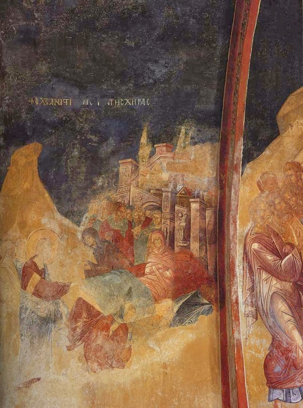 04Οι τοιχογραφίες της Μονής της Χώρας στην Κωνσταντινούπολη (1)