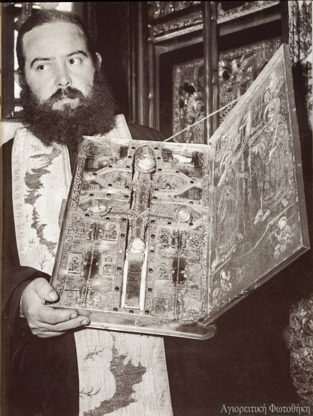 Ματθαίος προηγούμενος Βατοπαιδινός (1928-1982)  (Φωτογραφία: John Julius Norwich, 1964) http://athosprosopography.blogspot.gr
