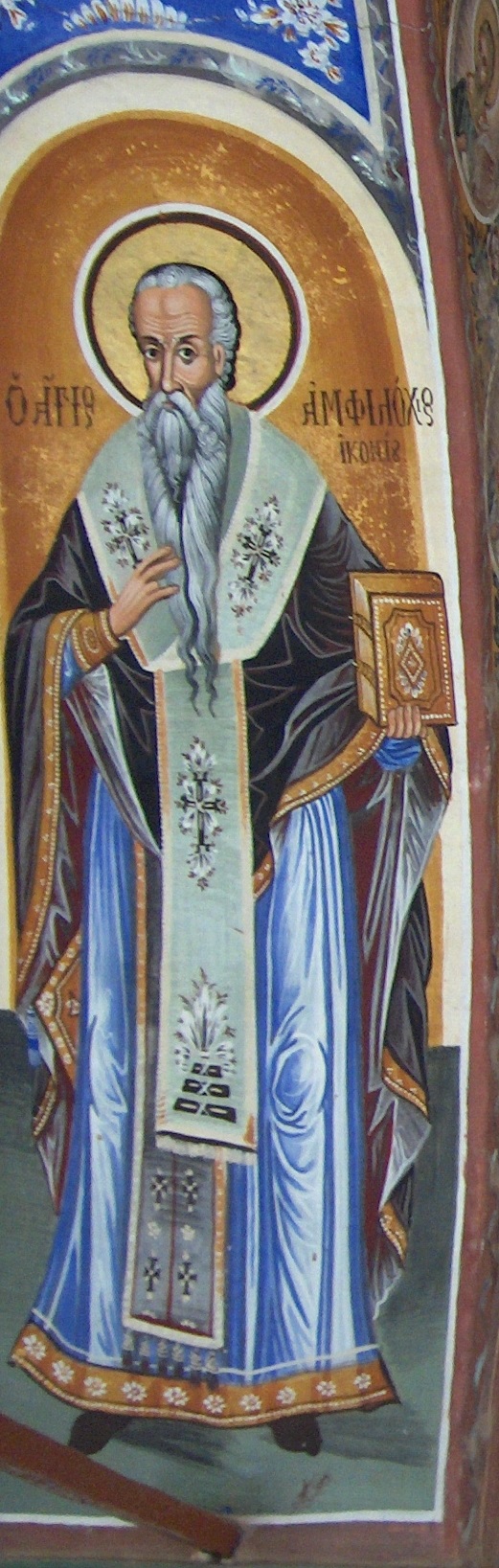 Άγιος Αμφιλόχιος Επίσκοπος Ικονίου - Άγιον Όρος, Μεγίστη Λαύρα