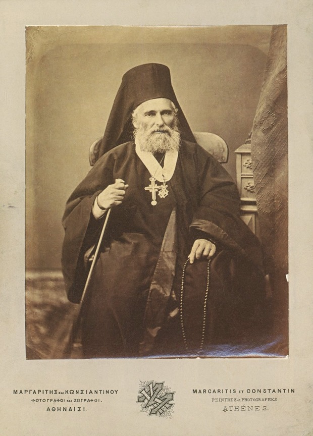 Ανανίας αρχιμανδρίτης Βατοπαιδινός (1806-1876) (Φωτογραφία: Μαργαρίτης και Κωνσταντίνου, Αθήνα, Αρχείο Μονής Βατοπαιδίου) 