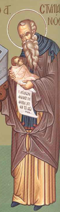 Όσιος Στυλιανός ο Παφλαγόνας