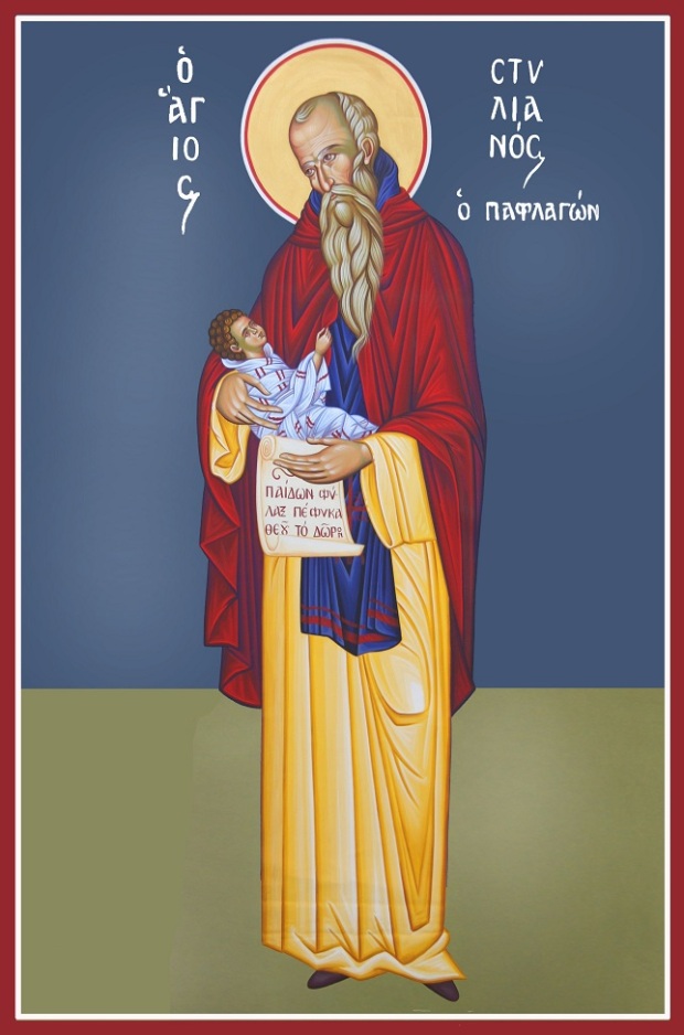 Όσιος Στυλιανός ο Παφλαγόνας - Καζακίδου Μαρία© (byzantineartkazakidou. blogspot.com)