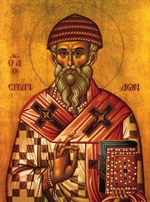  Άγιος Σπυρίδων ο Θαυματουργός, επίσκοπος Τριμυθούντος Κύπρου