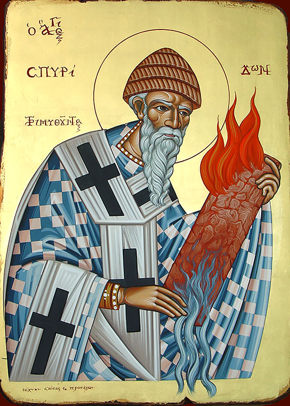 Άγιος Σπυρίδων ο Θαυματουργός, επίσκοπος Τριμυθούντος Κύπρου - Π. Κούβαρη και Ι. Χ. Θωμάς© (icones.gr) 
