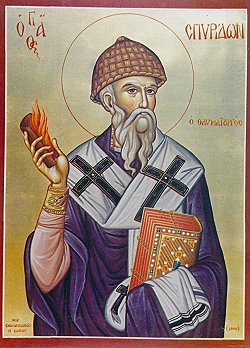  Άγιος Σπυρίδων ο Θαυματουργός, επίσκοπος Τριμυθούντος Κύπρου