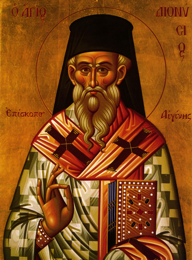  Άγιος Διονύσιος ο Νέος, ο Ζακυνθινός Αρχιεπίσκοπος Αιγίνης 