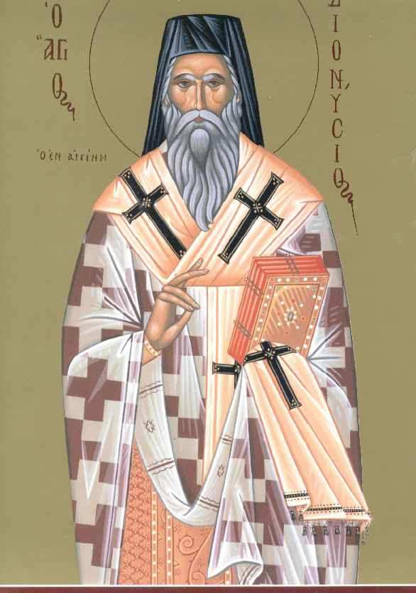 Άγιος Διονύσιος ο Νέος, ο Ζακυνθινός Αρχιεπίσκοπος Αιγίνης 