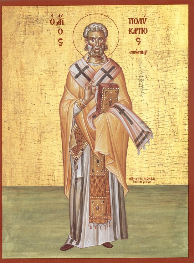  Άγιος Πολύκαρπος Επίσκοπος Σμύρνης