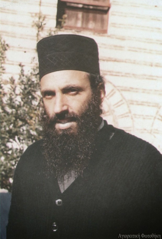 Χρυσόστομος επίσκοπος Ζίτσης (1939-2012), ως ιερομόναχος στη μονή Χιλανδαρίου (Φωτ. 1972) 