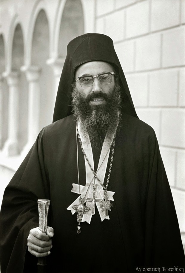 Χρυσόστομος επίσκοπος Ζίτσης, ο Χιλανδαρινός (1939-2012),  ως Πρωτεπιστάτης του Αγίου Όρους  (Φωτογραφία: Douglas Lyttle, 1978)