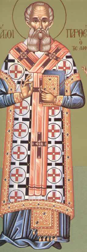 Όσιος Παρθένιος επίσκοπος Λαμψάκου