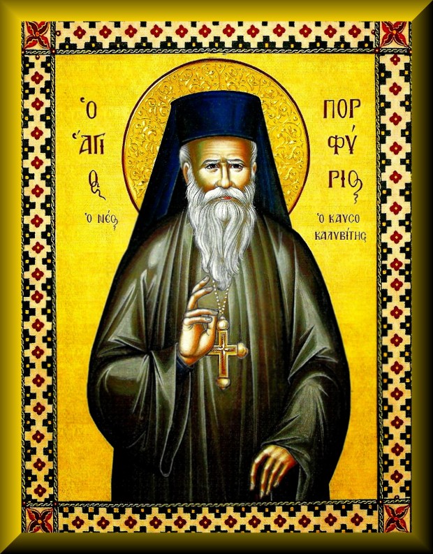 Saint Porphyrios edited