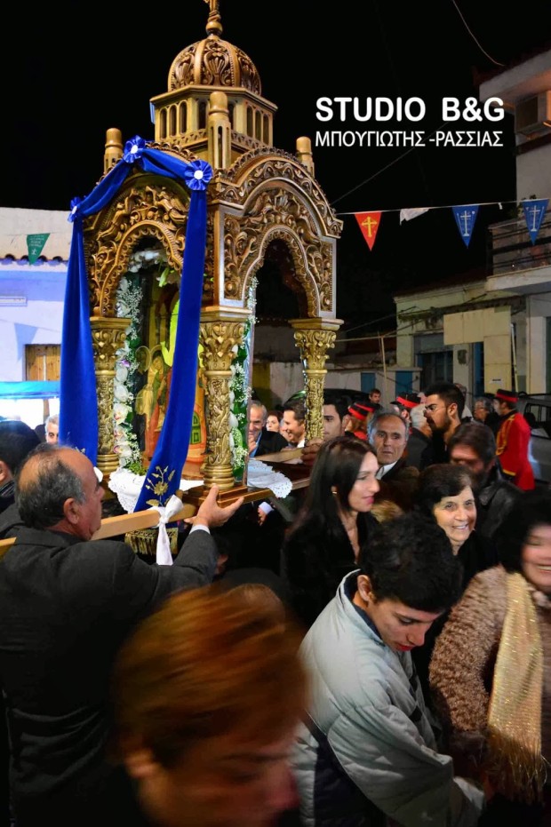 UPAPANTHS_NAUPLIO15