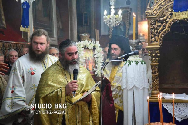 UPAPANTHS_NAUPLIO3