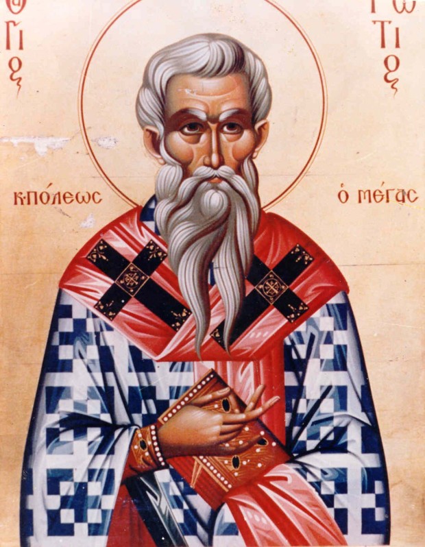 Άγιος Φώτιος ο Μέγας Πατριάρχης Κωνσταντινουπόλεως