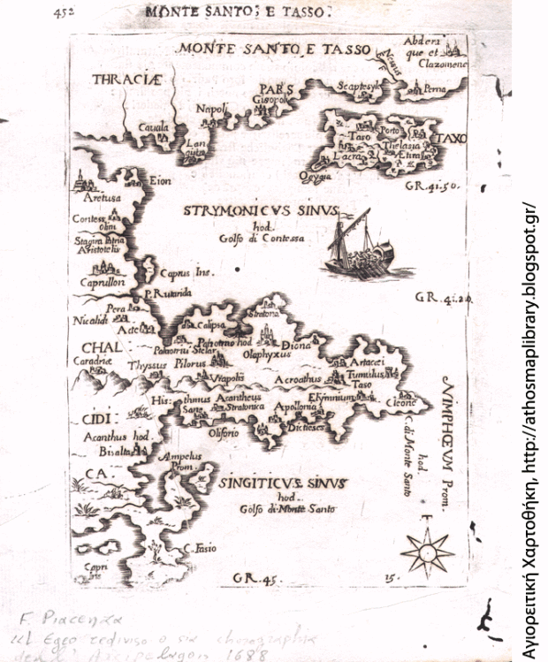   F. Piacenza, Monte Santo e Tasso, 1688 Συλλογή Αγιορειτικής Χαρτοθήκης, e-Ε/ΑΧ1899 http://athosmaplibrary.blogspot.gr 