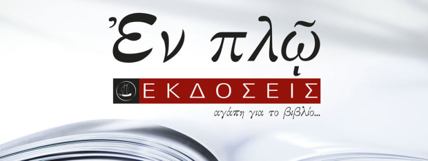 unnκηλκηλη΄amed