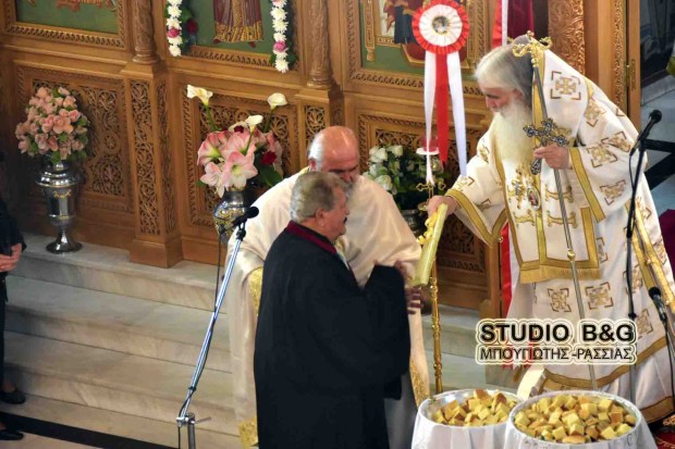 KIOS_AG_EIRHNHS13
