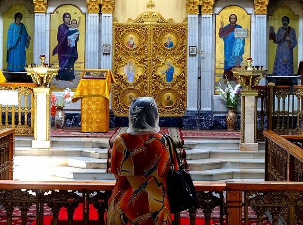 Orthodox Church Entrance edited
