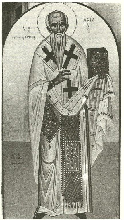 Όσιος Αχίλλιος Επίσκοπος Λαρίσης - Φώτης Κόντογλου 