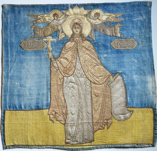 Η αγία Ειρήνη. Ρωσική κεντημένη εικόνα, 1598-1604.