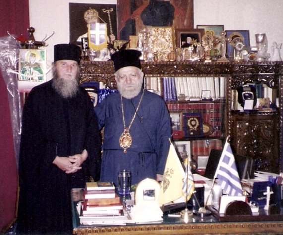 Ο π. Νεκτάριος με τον μητροπολίτη Χίου κ.κ. Διονύσιο
