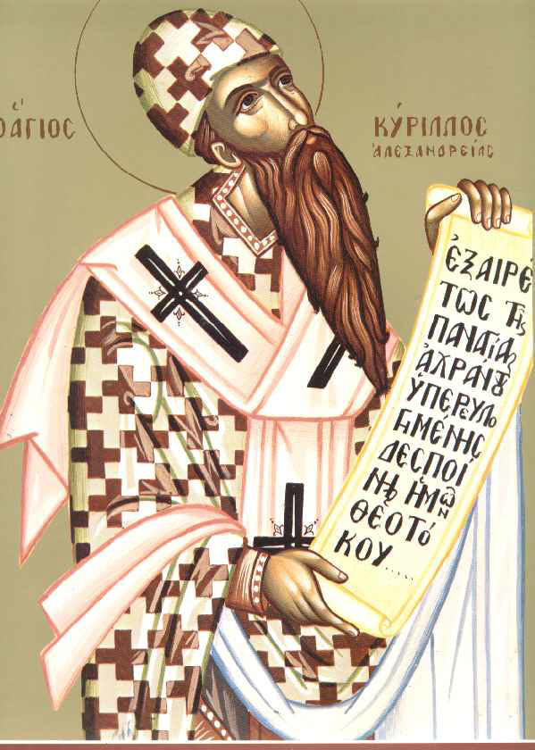  Άγιος Κύριλλος Πατριάρχης Αλεξανδρείας