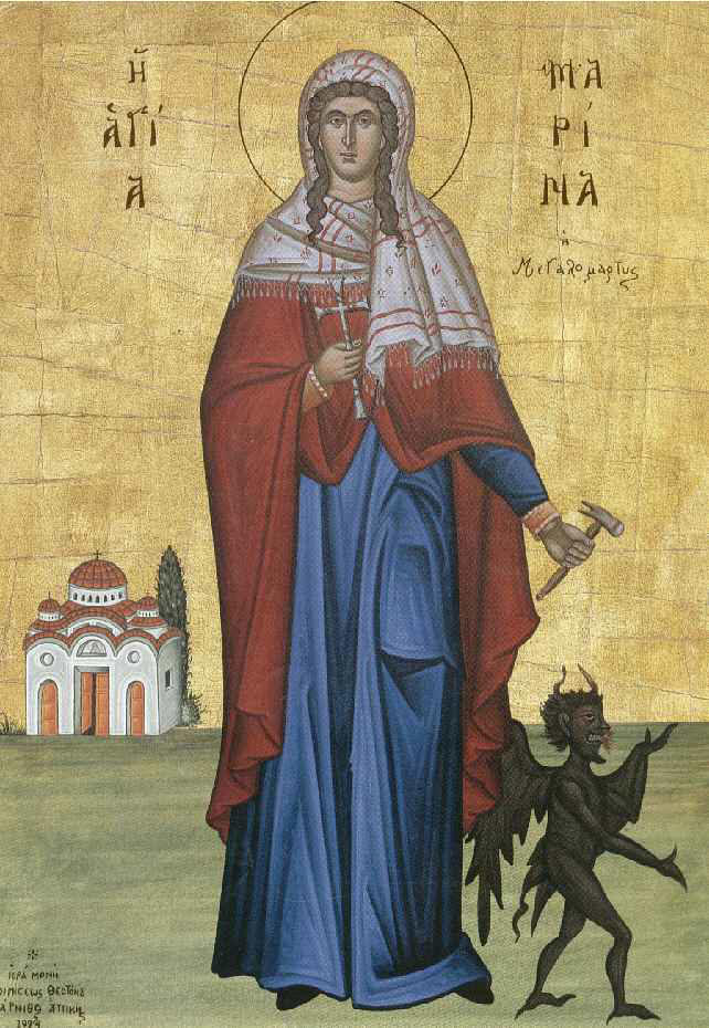 Αγία Μαρίνα της Άνδρου1