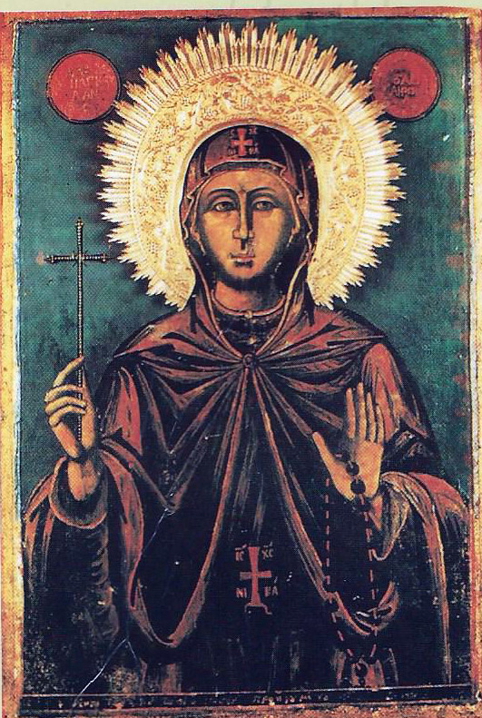 Αναστασία η Ρωμαία 10x15