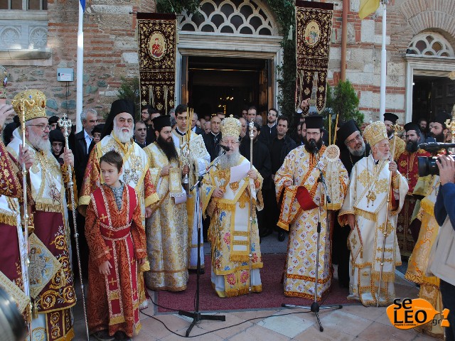Λιτανεία του Αγίου Δημητρίου στην Θεσσαλονίκη