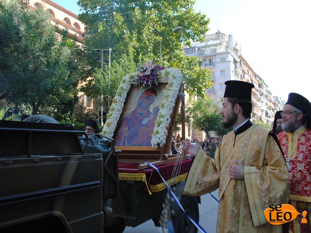 Λιτανεία του Αγίου Δημητρίου στην Θεσσαλονίκη 03