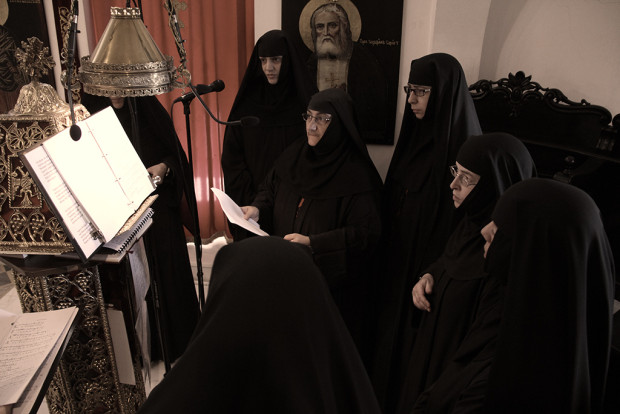 S.Nektarios2015.5274