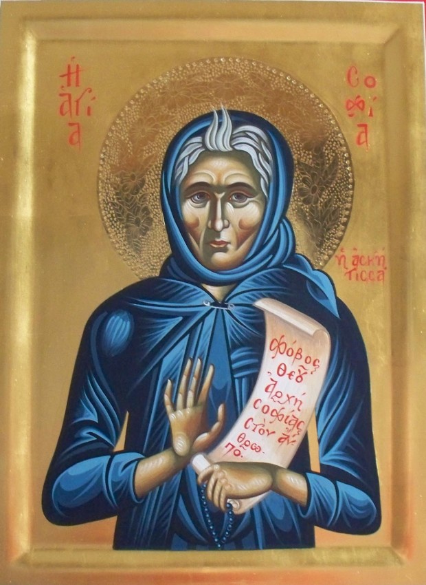             Αγία Σοφία-Φορητή εικόνα 30Χ40              έργο Μαρίας Τοτού 2011