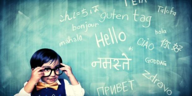 Οσο περισσότερες ξένες γλώσσες μαθαίνουμε τόσο εξασκούμε τον εγκέφαλό μας αυξάνοντας την πλαστικότητά του