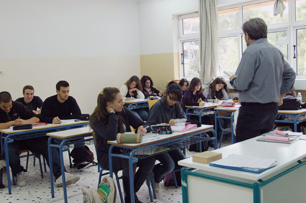 φωτο: www.tovima.gr