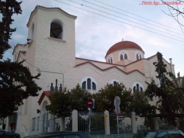 Φωτο:Wikimapia