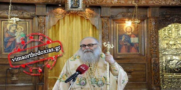 Patriarch-John-X-Yazigi-mass-Damascus-countryside-12