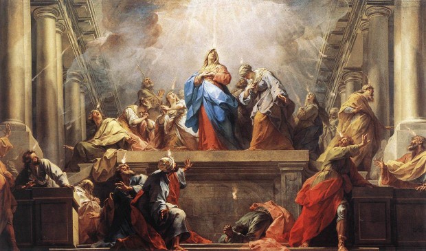 Sacrament of Chrismation | Διακόνημα